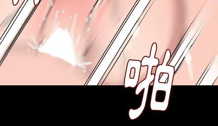 第34話