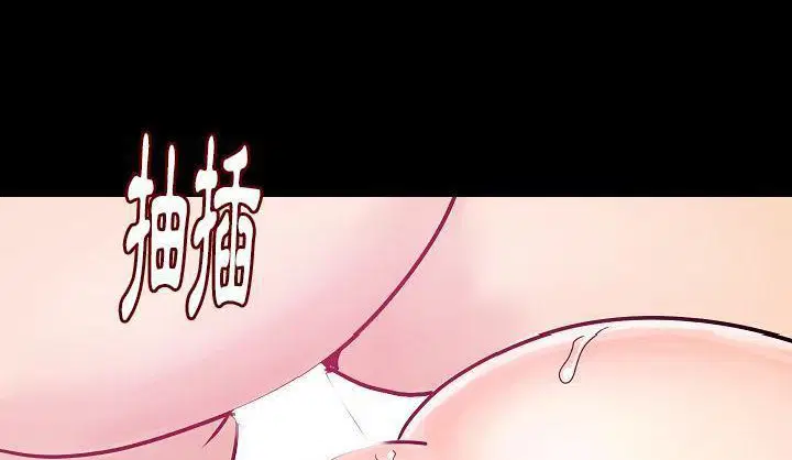 第34話