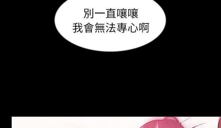 第34話