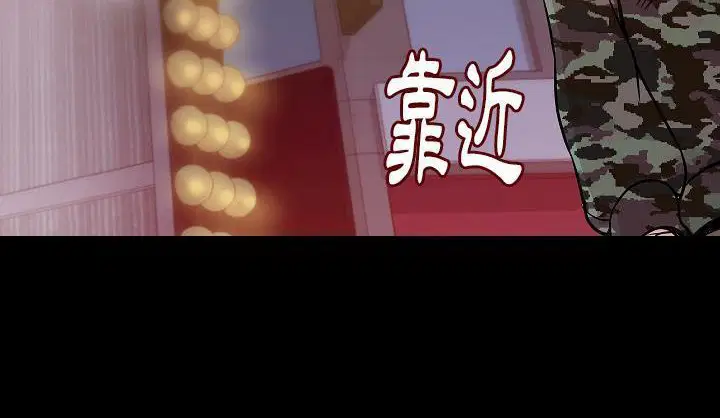 第34話
