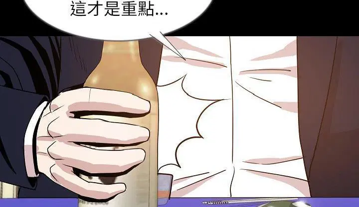 第34話