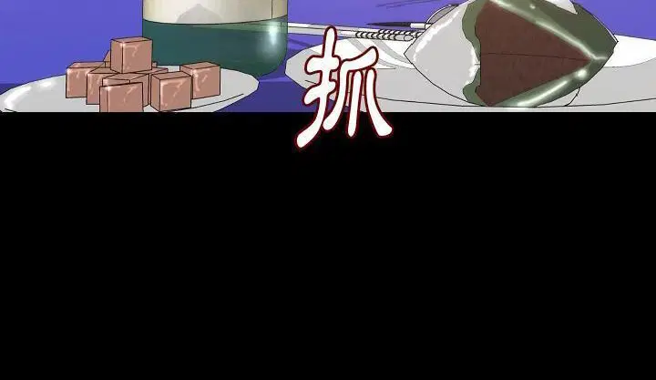 第34話