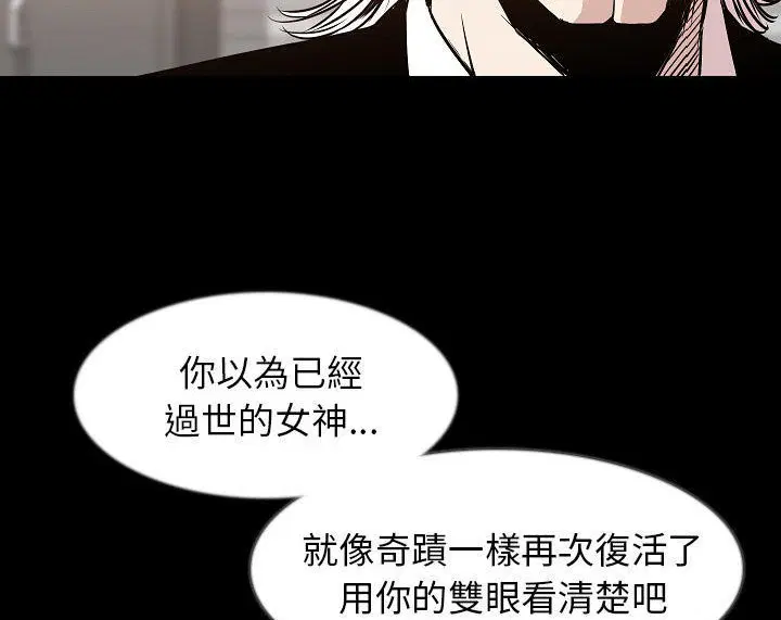 第35話