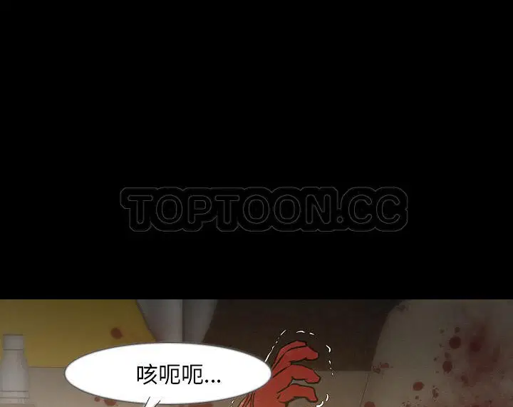 第35話