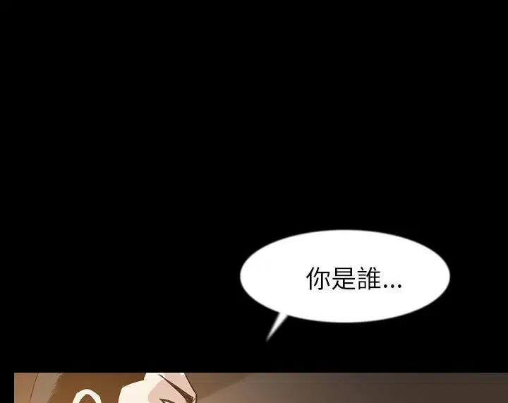 第35話
