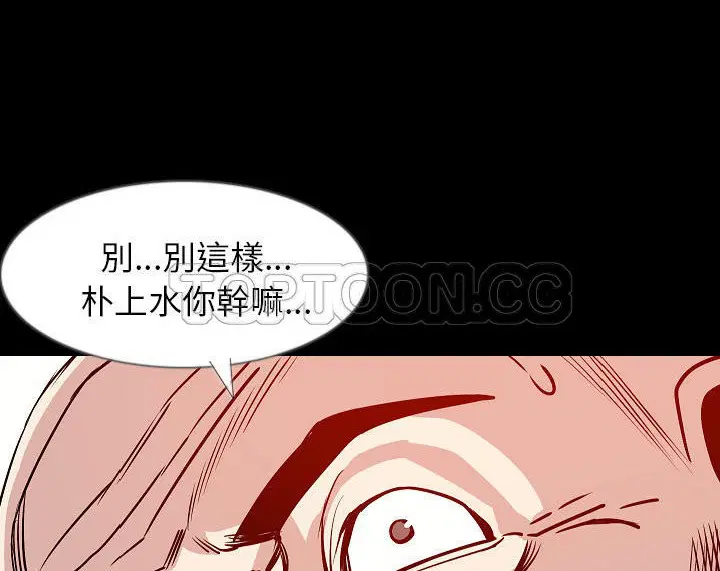 第35話