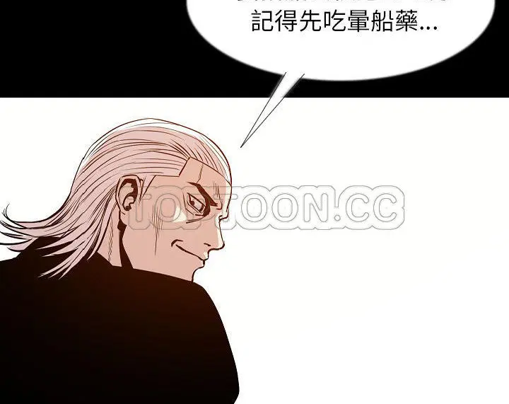 第35話