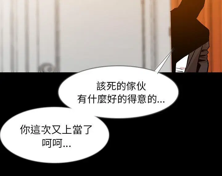 第35話