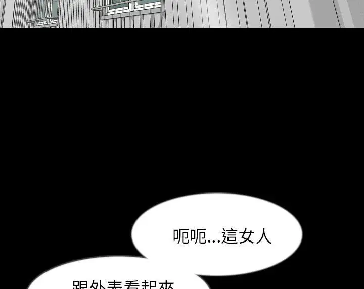 第35話