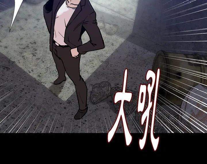 第36話