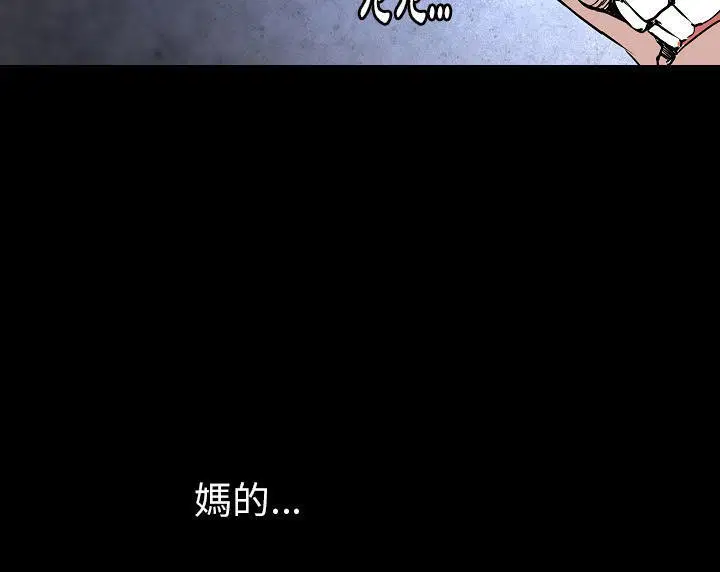 第36話