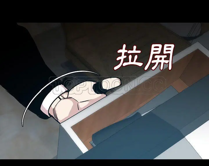 第36話