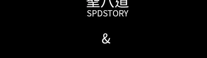 第36話