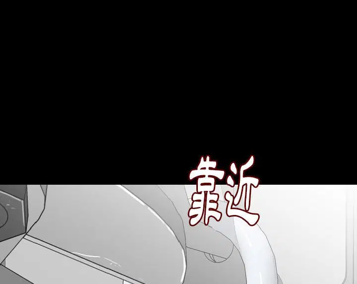 第36話