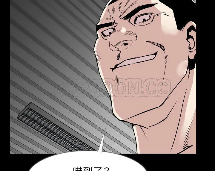 第36話