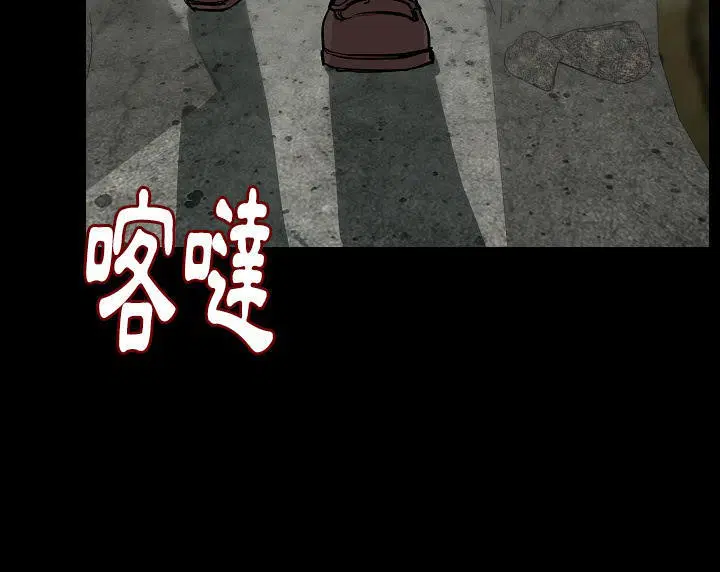 第36話