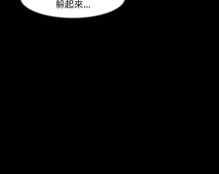 第36話
