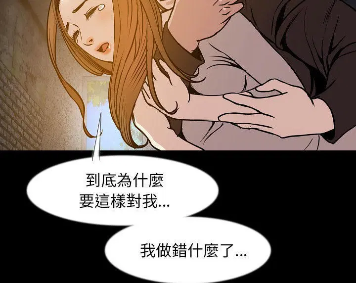 第36話