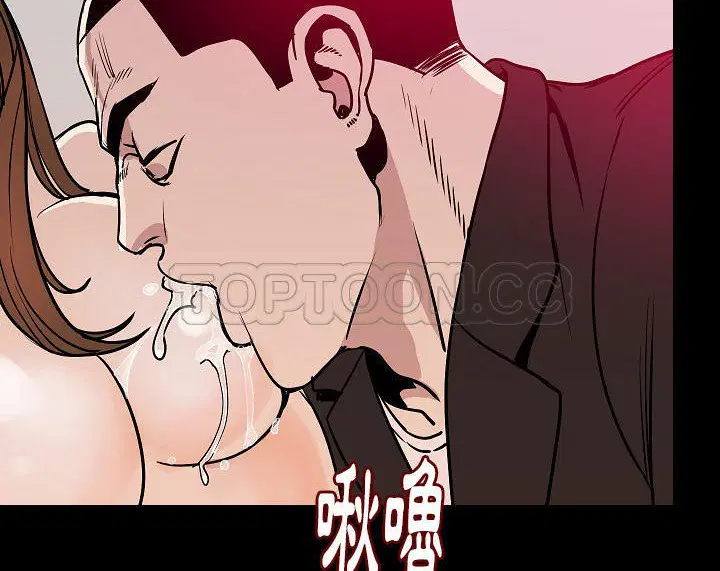 第36話