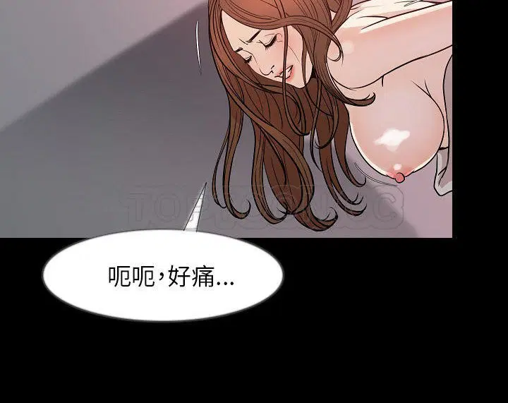 第36話