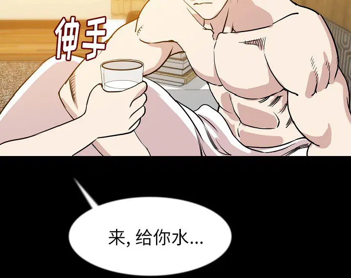 第37話
