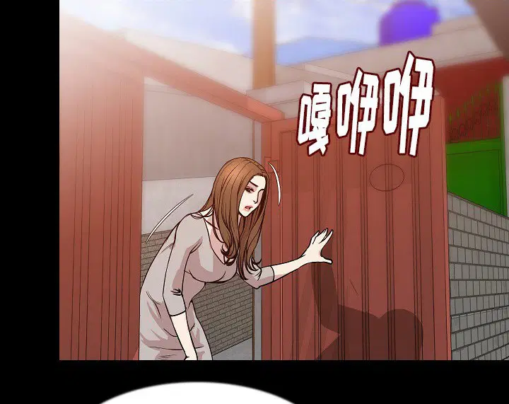 第37話