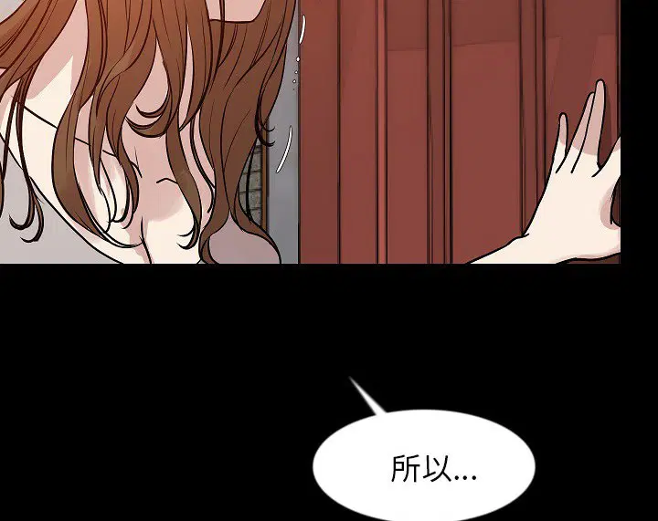 第37話