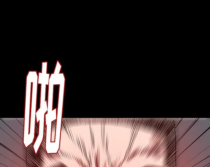 第37話