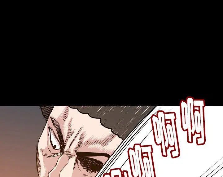 第37話