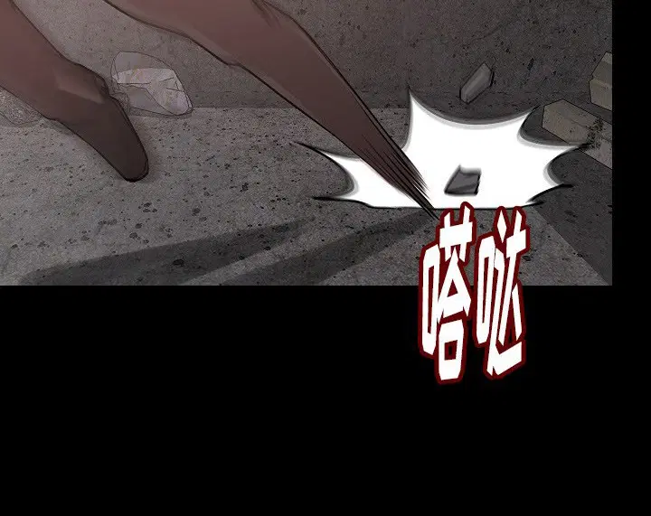 第37話