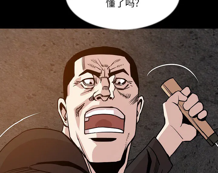 第37話
