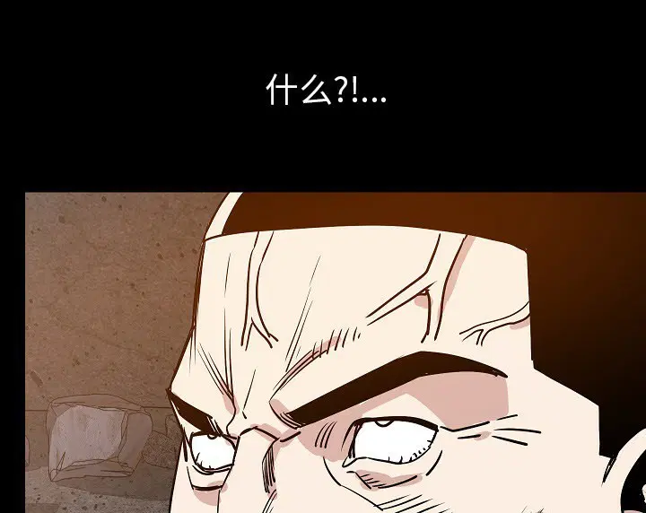 第37話