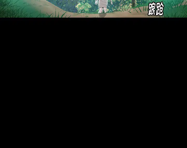 第37話