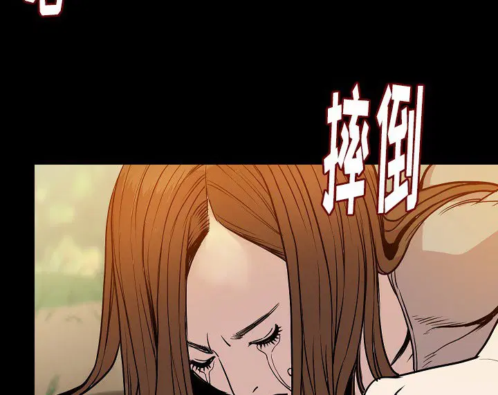 第37話
