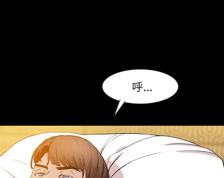 第37話