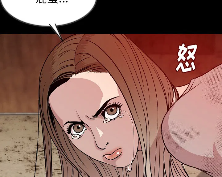 第38話