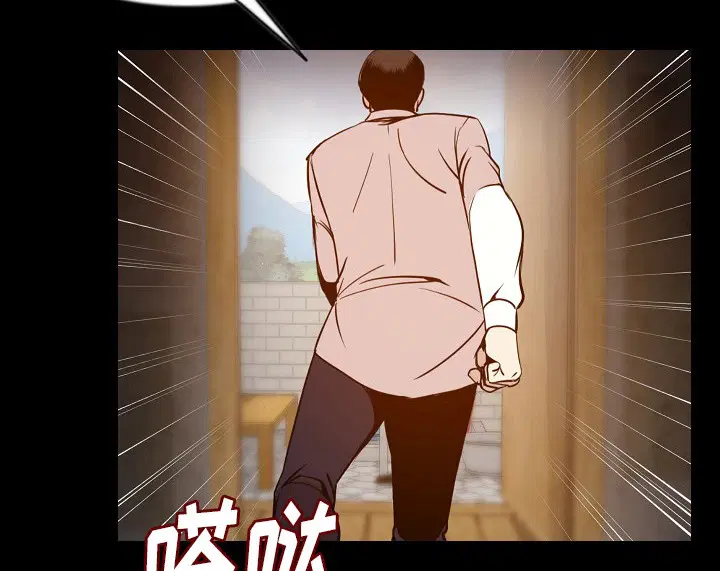 第38話