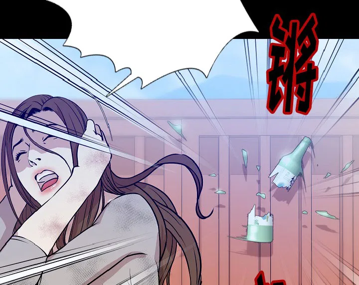 第38話