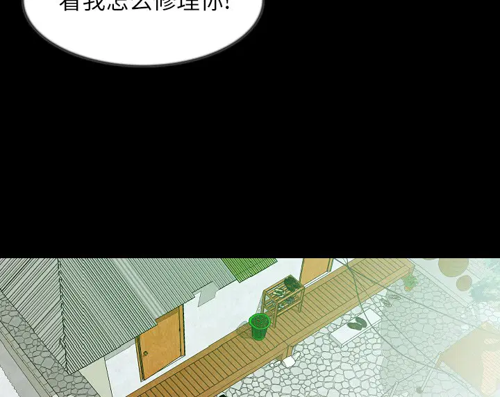 第38話