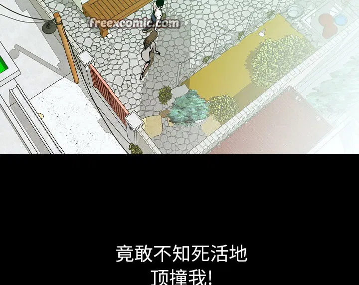 第38話