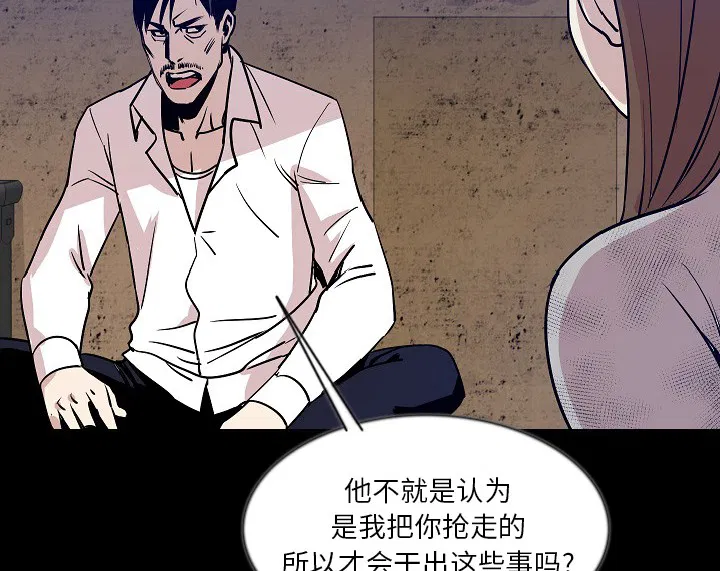 第38話