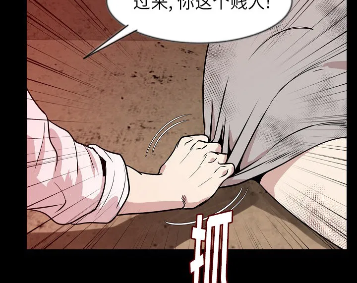 第38話