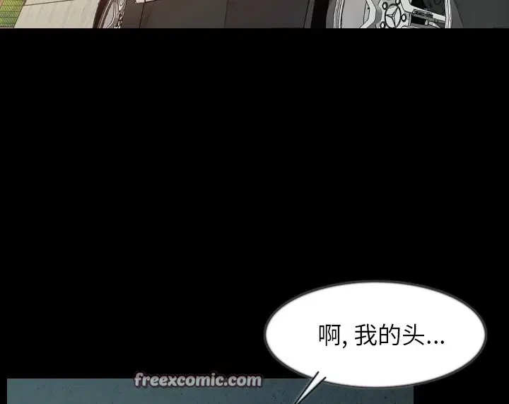 第38話