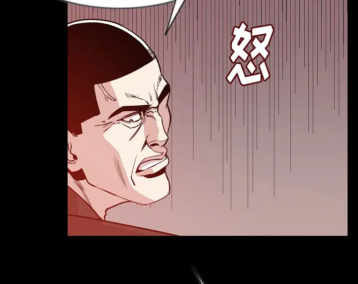 第38話