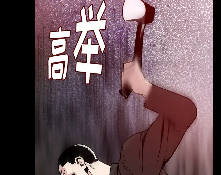 第38話