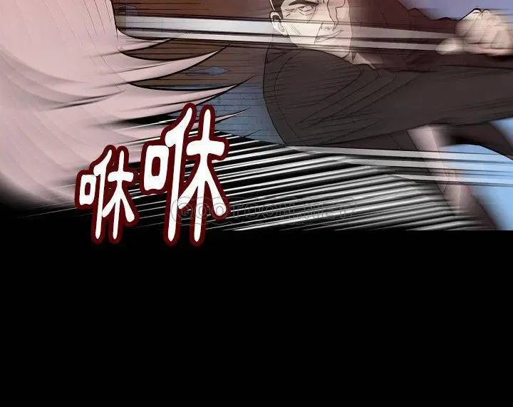 第39話