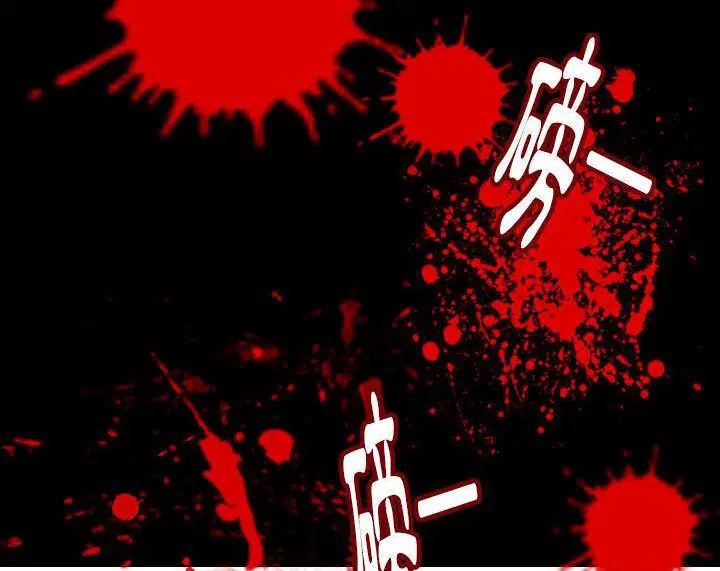 第39話