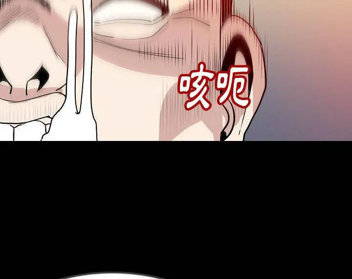 第39話