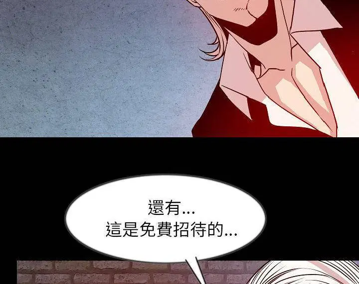 第39話