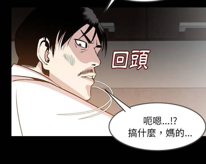 第39話